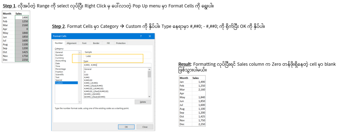 MS Excel : Number Formatting Tips 01