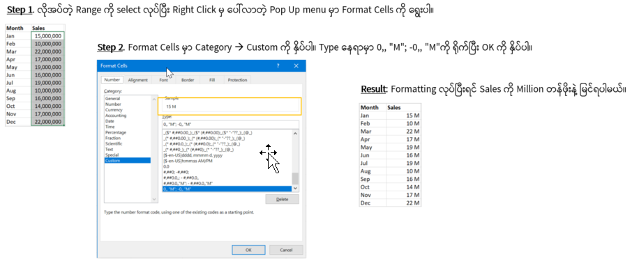 MS Excel : Number Formatting Tips 02